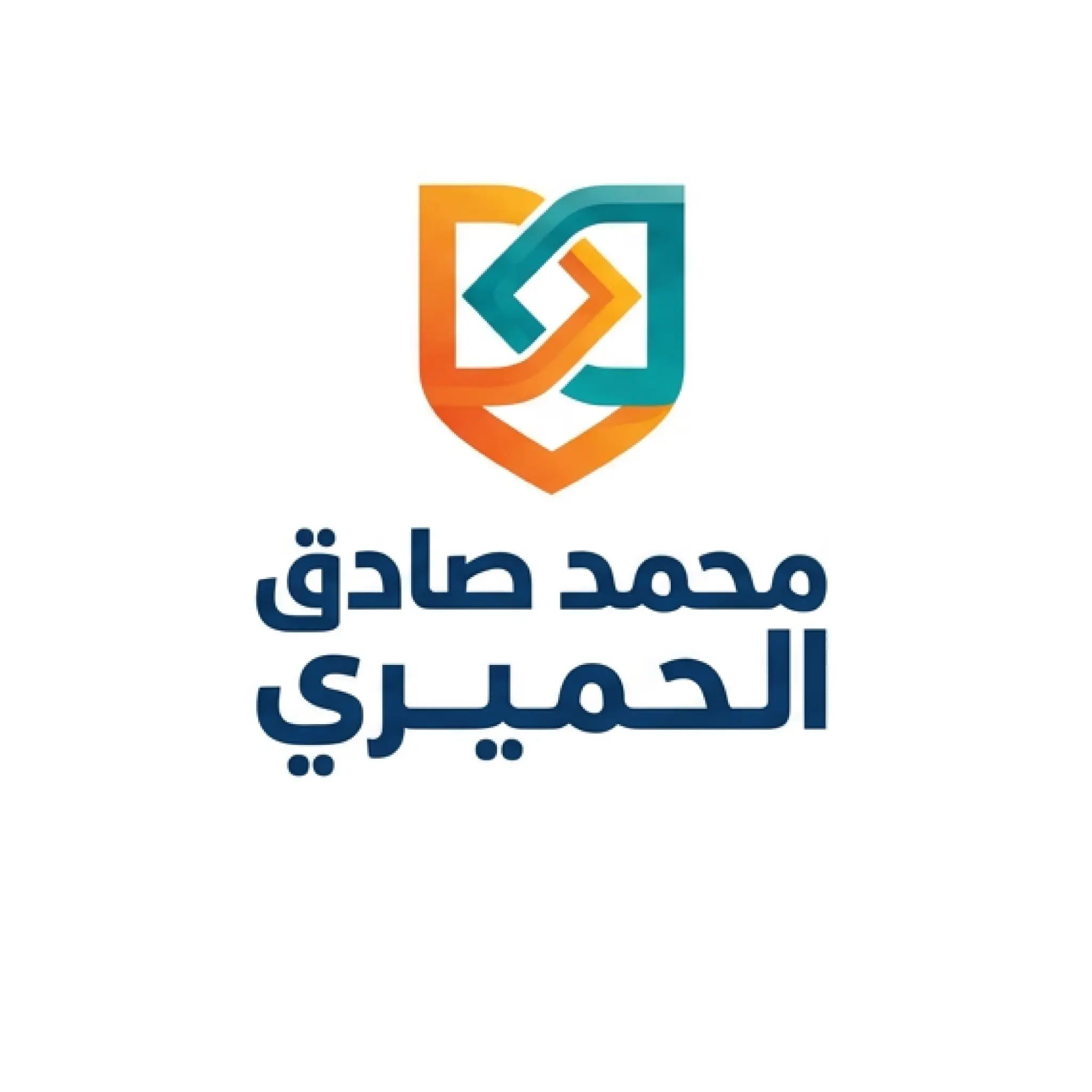 شعار الحميري